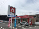 ウオッシュハウス　岡崎矢作店