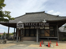 安養寺