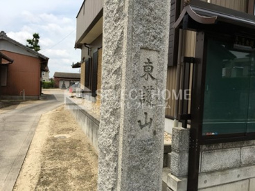 安養寺の画像3