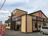 一刻魁堂 石工団地店