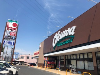 オークワ　河内長野店の画像1