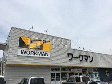 ワークマン 岡崎昭和店の画像1