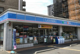 ローソン 長原駅西店