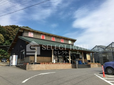 有限会社小久井農場の画像1