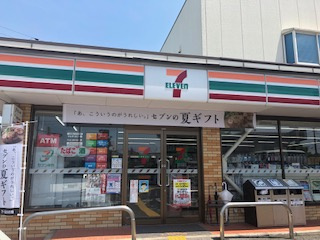 セブンイレブン　向野町店の画像1
