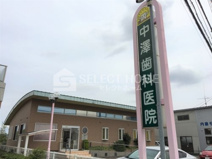 中澤歯科医院