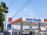 エネオス　エネジェット　外環長野SS