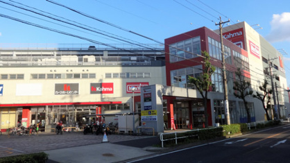 カーマホームセンター 川原店の画像1