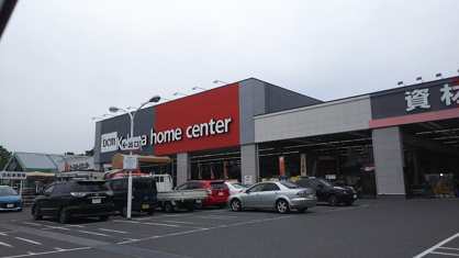 カーマホームセンター 元塩店の画像1