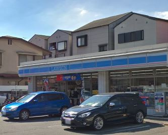 ローソン 平野南四丁目店の画像1