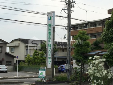 野田整形外科クリニックの画像2