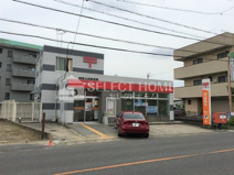岡崎大和郵便局