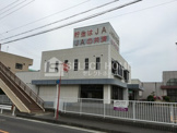 JAあいち三河牧内支店
