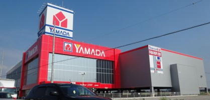 ヤマダ電機 テックランド名古屋港店の画像1