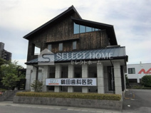 鶴田歯科医院