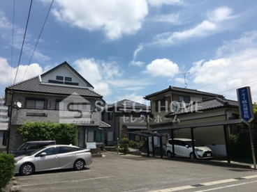アオイ鍼灸接骨院の画像1