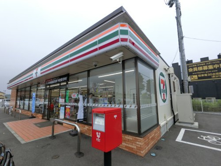 セブンイレブン 茂原バイパス店