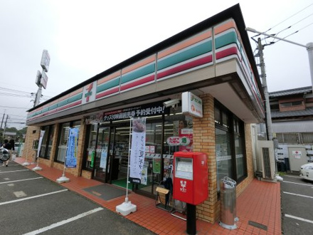 セブンイレブン 新茂原店