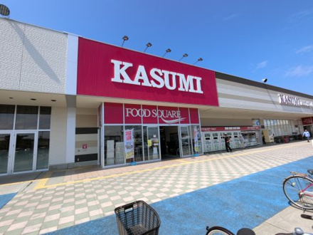 カスミフードスクエアライフガーデン茂原店