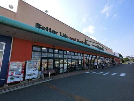 FOOD PLAZA Hayashi(フードプラザハヤシ) 本店