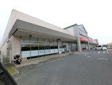 Beisia(ベイシア) 茂原店
