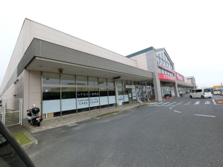 Beisia(ベイシア) 茂原店