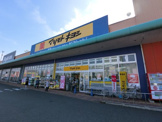 ドラッグストア マツモトキヨシ 茂原マーケットプレイス店