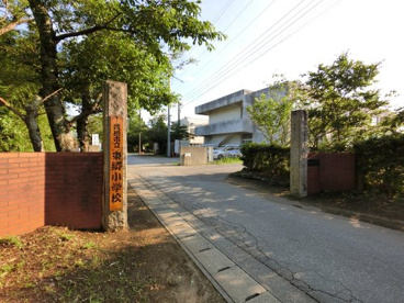 茂原市立東郷小学校の画像1