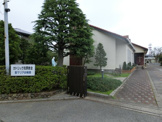 茂原聖マリア幼稚園