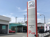 Honda Cars三河岡崎緑ヶ丘店
