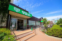 サミットストア 羽衣いちょう通り店