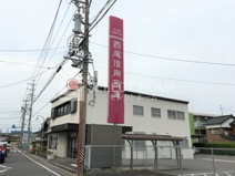 西尾信用金庫宇頭支店