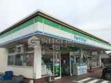 ファミリーマート 岩本宇頭店