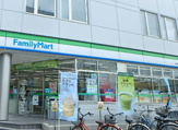 ファミリーマート 赤羽平和通り店