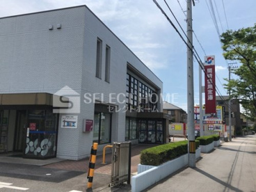 岡崎信用金庫緑丘支店の画像1