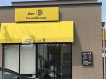 Hair & Beauty the B 岡崎店
