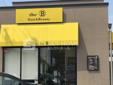 Hair & Beauty the B 岡崎店の画像1