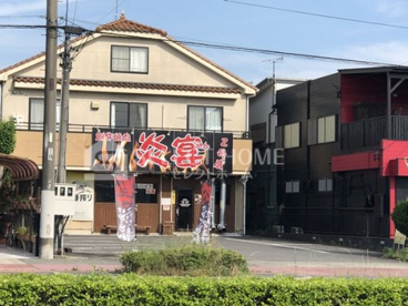 創作焼肉えん(炎宴) 2号店の画像1