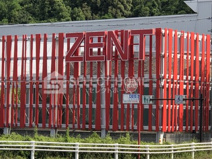 ZENT上地店