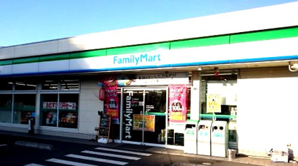 ファミリーマートの画像1