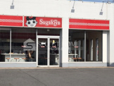 スガキヤ岡崎上地店