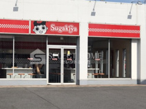 スガキヤ岡崎上地店