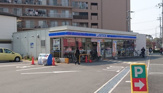 ローソン 堺大浜店