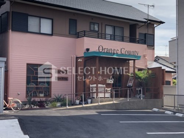 OrangeCounty(オレンジカウンティ)の画像1