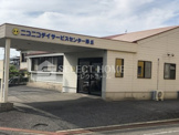ニコニコデイサービスセンター緑丘