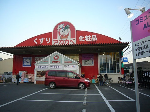 の画像