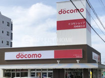 ドコモショップ岡崎緑丘店