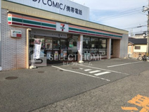 セブンイレブン 岡崎緑丘2丁目店