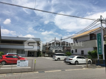 三崎町うえじ耳鼻咽喉科の画像1