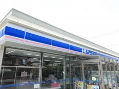ローソン 練馬土支田二丁目店